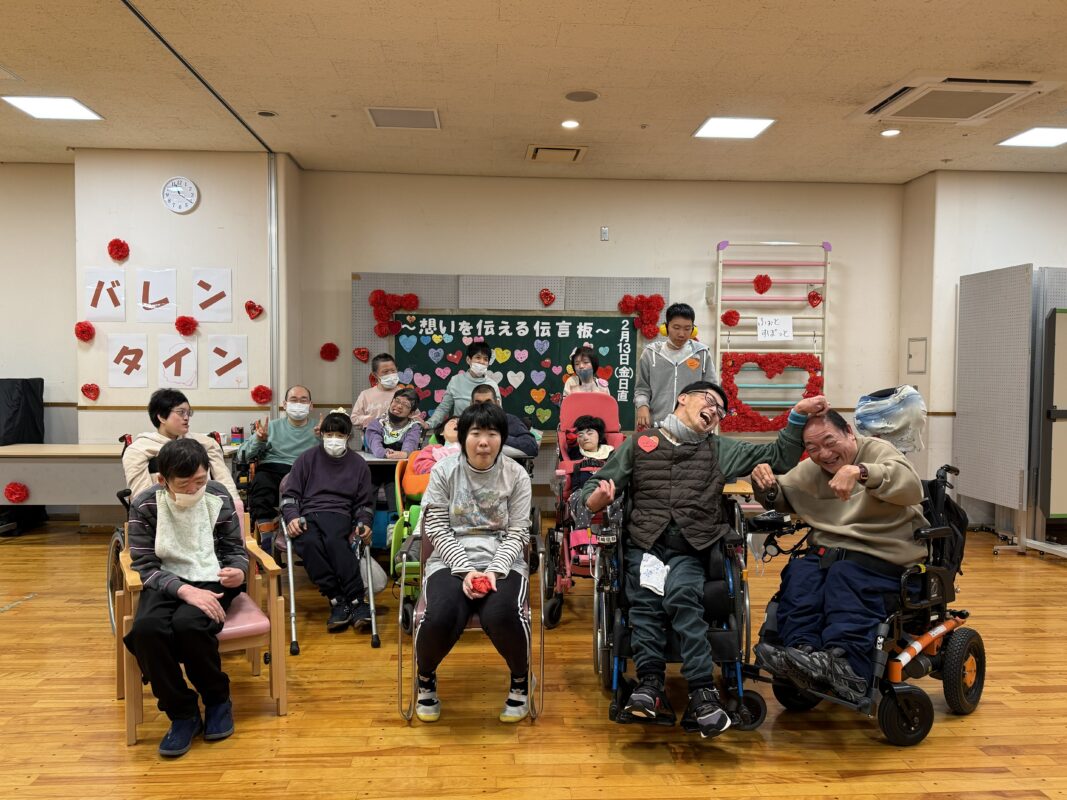 バレンタイン行事を楽しみました！の外観